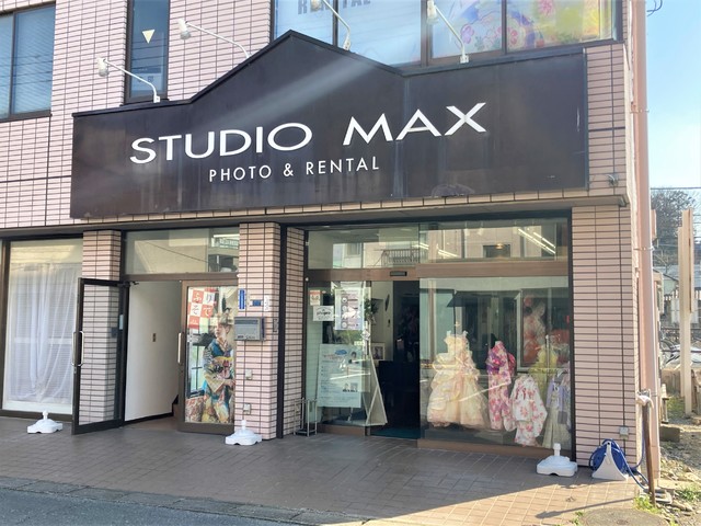 スタジオマックス深谷店の写真