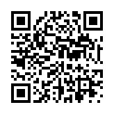 クーポン!バーコード