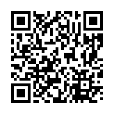 モバイル版バーコード