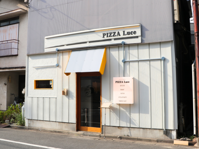 PIZZA Luce
