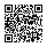 クーポン!バーコード