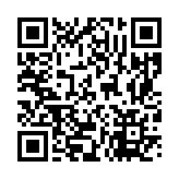 モバイル版バーコード