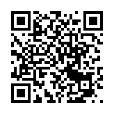 モバイル版バーコード