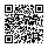 クーポン！バーコード