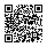 クーポン!バーコード