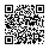 クーポン!バーコード