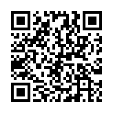 クーポン!バーコード