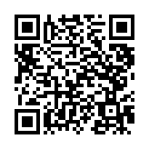 モバイル版バーコード