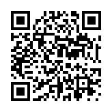 クーポン！バーコード