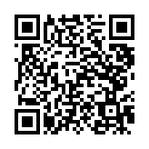 モバイル版バーコード