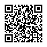 クーポン！バーコード