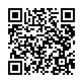 モバイル版バーコード