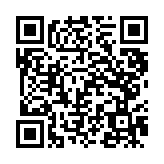 モバイル版バーコード