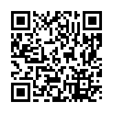 モバイル版バーコード