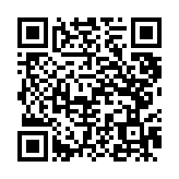 モバイル版バーコード