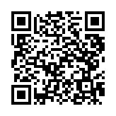 モバイル版バーコード