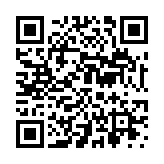 クーポン!バーコード