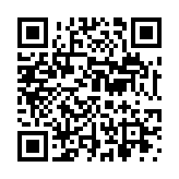 クーポン！バーコード