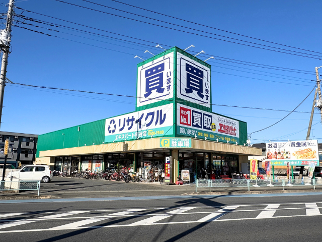 エキスパート 熊谷店