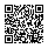 モバイル版バーコード