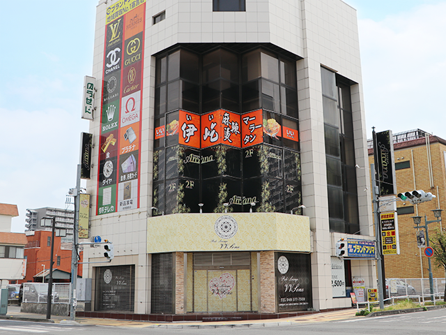 伊屹麻辣燙の写真