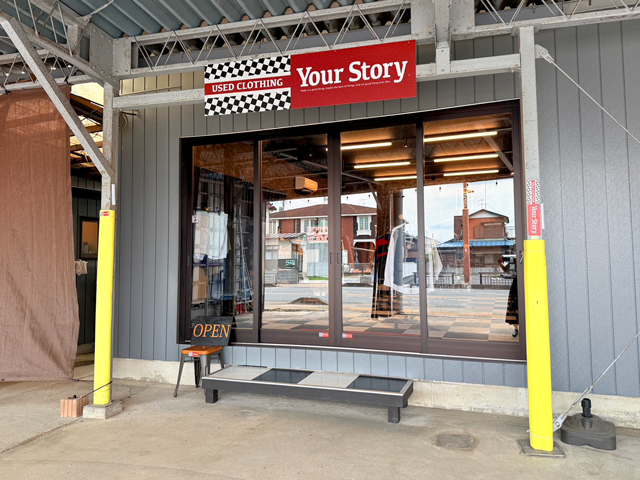 古着屋 USED CLOTHING Your Storyの写真