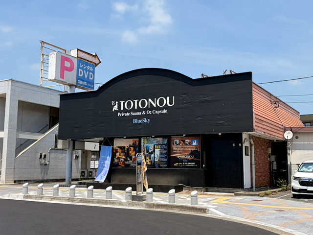 TOTONOU Blueskyの写真