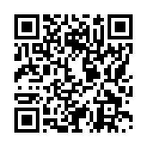 モバイル版バーコード