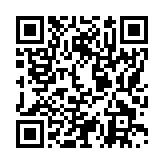 モバイル版バーコード