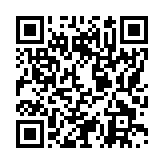 モバイル版バーコード