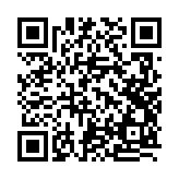 モバイル版バーコード