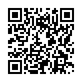 モバイル版バーコード