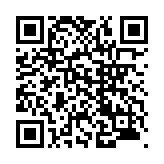 モバイル版バーコード