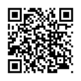 モバイル版バーコード