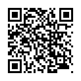 モバイル版バーコード