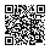 モバイル版バーコード