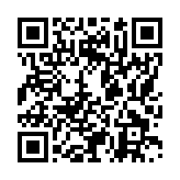 モバイル版バーコード