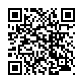 モバイル版バーコード