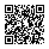 モバイル版バーコード