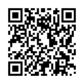 モバイル版バーコード