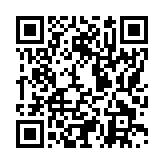 モバイル版バーコード