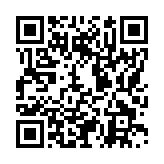 モバイル版バーコード