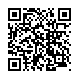 モバイル版バーコード