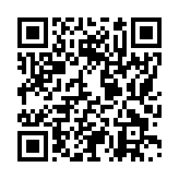 モバイル版バーコード