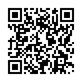 モバイル版バーコード