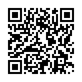 モバイル版バーコード