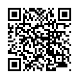 モバイル版バーコード