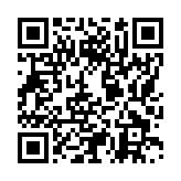 モバイル版バーコード