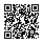 モバイル版バーコード