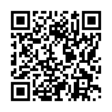 モバイル版バーコード